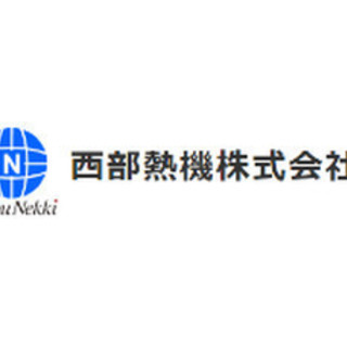 【ミドル・40代・50代活躍中】未経験OK 高収入 現場作業員 ...