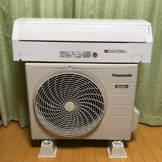 絶品‼️準新古品❗️2017年❗️6畳用❗️取付込❗️