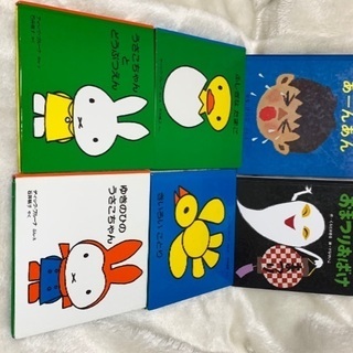 絵本7冊とオマケのネズミの人形(別投稿参照)の画像