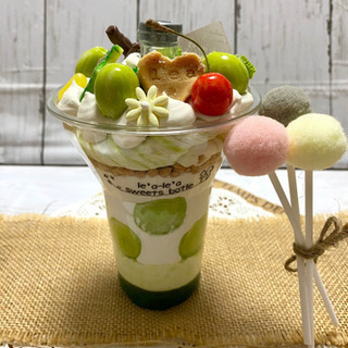 ⭐️プルプルマスカットパフェの芳香剤⭐️の画像