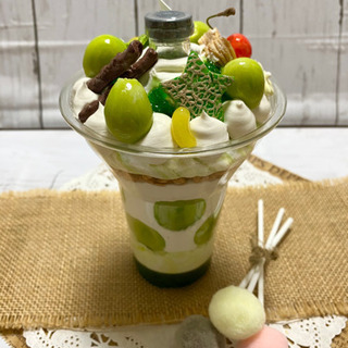 ⭐️プルプルマスカットパフェの芳香剤⭐️の画像