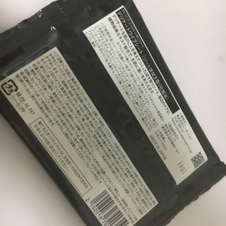 ピーチジョン　セット　デリケートデオスプレーとワイプシートの画像