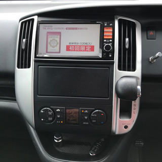 セレナ　ハイウェイスター！の画像