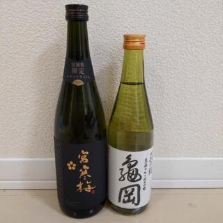 宮寒梅750ml・亀岡500ml
