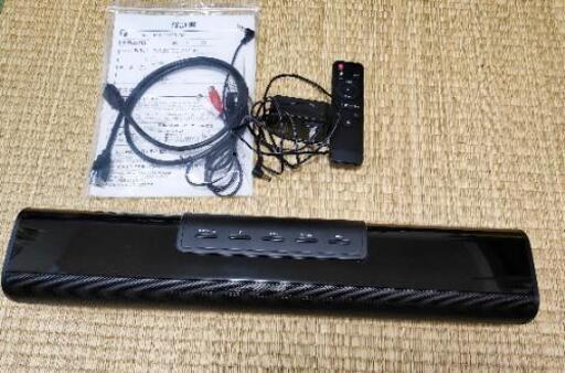 テレビ用 サウンドバー