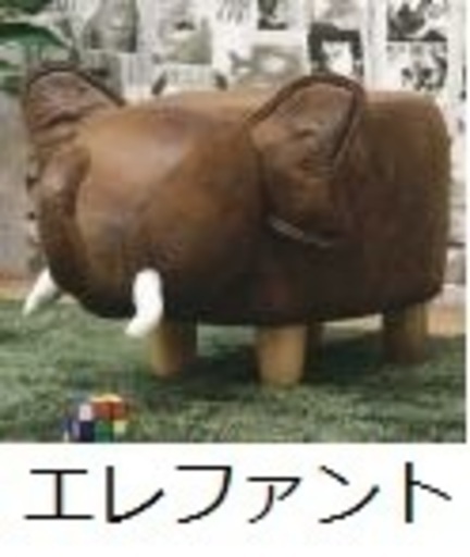 新品　アニマルスツール　お好きな方を選べます