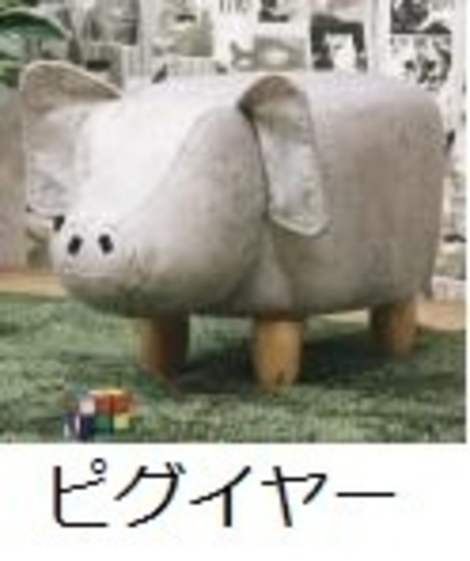 新品　アニマルスツール　お好きな方を選べます