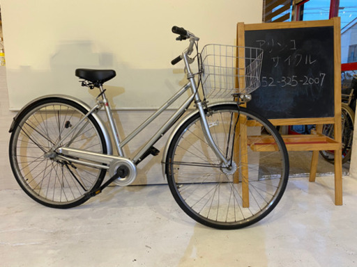 【オートライト】27インチ  内装3段　シティサイクル