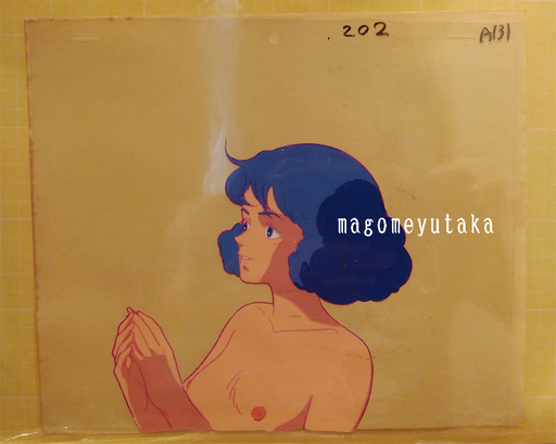 イデオン　セル画　湖川氏担当作画　キッチ・キッチン　THE IDEON