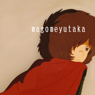 セル画　①さよなら銀河鉄道999 Adieu Galaxy Express 999