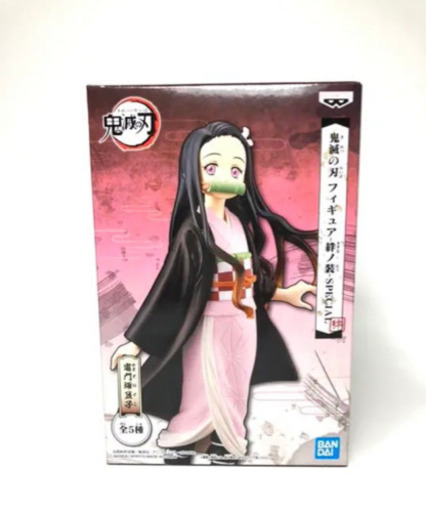 鬼滅の刃 竈門ねずこのフィギュア