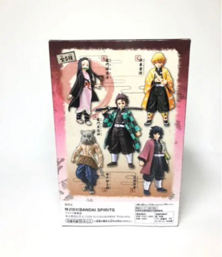 鬼滅の刃 竈門ねずこのフィギュア