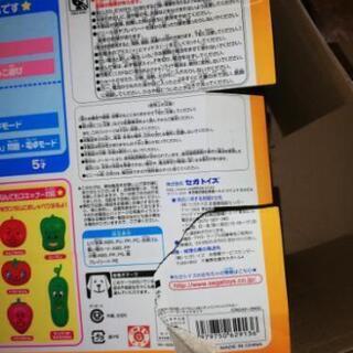 (お話中)アンパンマンレジスター(旧型)あげるよ～！の画像