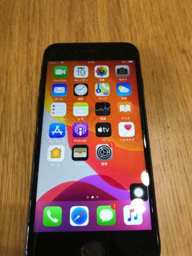 アイホン7 32GB BLACK