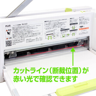 断捨離　書籍の電子化に便利　自炊セット　レンタル10日間　リピート割引きます - 貸したい