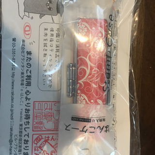 未開封新品！はんこケース（朱肉付き）
