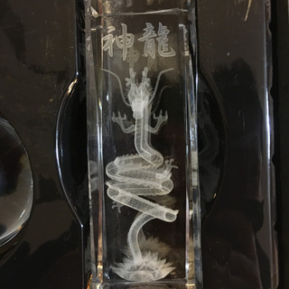 プレックス(PLEX) クリスタル ドラゴンボール スペシャルセット