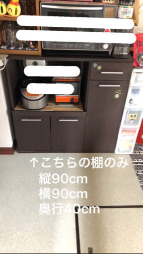 食器棚