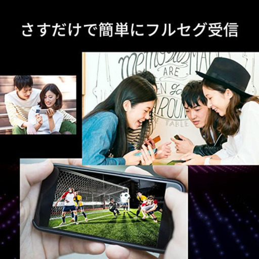 ピクセラ モバイル テレビチューナー XIT-STK200-LM