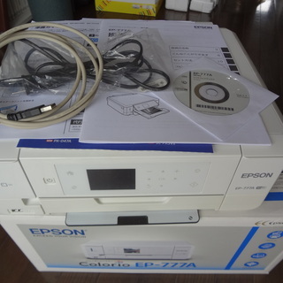 インクジェットプリンター(複合機)