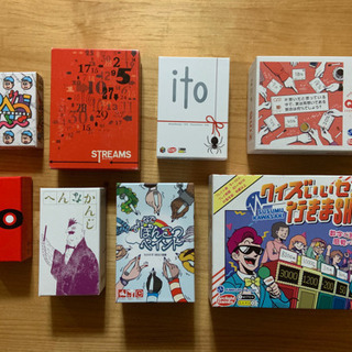 🏠まだまだステイホーム🏠🎲21:30〜のオンラインボードゲーム🎲
