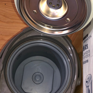 ZOJIRUSHI. 優湯生　CV-PZ22型の画像