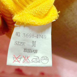 エトアールマルゼン トップスの画像
