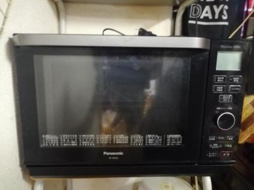 受付終了 パナソニック オーブンレンジ