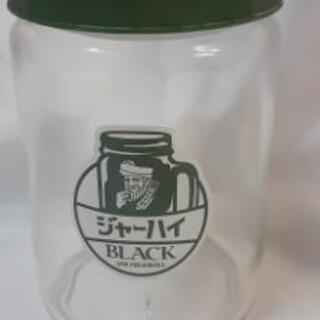 非売品  ジャーハイ用ボトルの画像