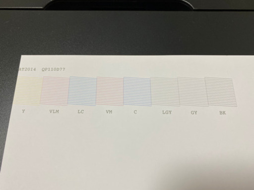 EPSON SC-PX5V2 A3ノビ対応 インクジェットプリンター