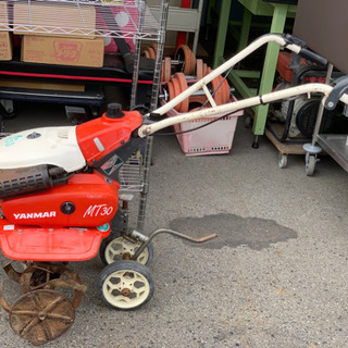 ヤンマー　MT310 MT30 ガソリン 農用トラクター　耕運機　中古