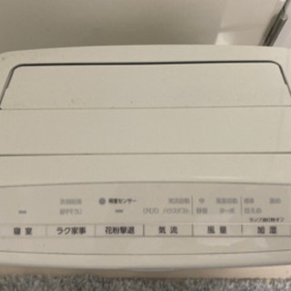Panasonic 加湿空気清浄機 保証書付き