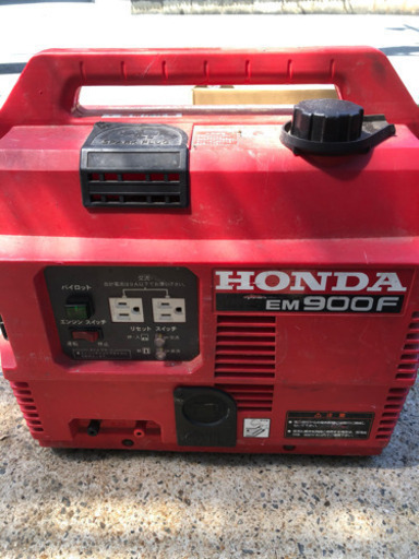 ホンダ ポータブル発電機 EM900F