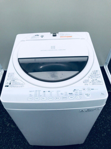 ♪送料設置無料♪大幅値下げ！！大型冷蔵庫/洗濯機！！
