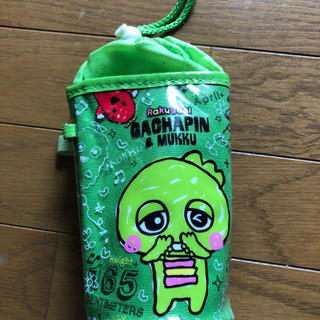 ベッドボトル入れ