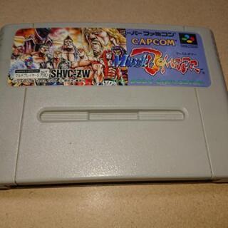 マッスルボマー