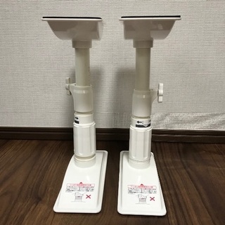 【2本セット】家具転倒防止用 突っ張り棒 耐震 アイリスオーヤマ...