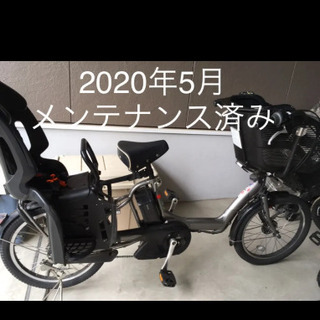 中古･3人乗り電動自転車