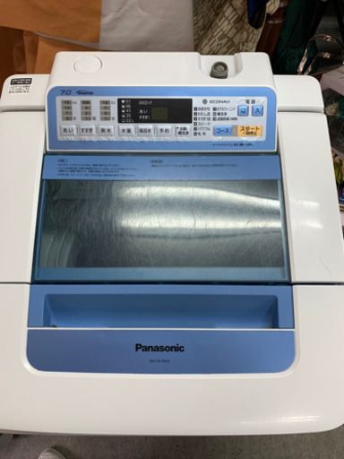 美品 パナソニック 7.0kg全自動洗濯機 NA-FA70H2 2016年製 すっきりフロント 即効泡洗浄 送風乾燥 槽洗浄