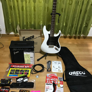 引取り限定) TOEI ランドナー サイス55