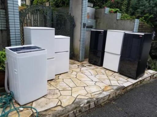早い者勝ち！冷蔵庫、洗濯機　計6個セット！