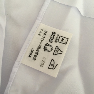 学校の制服に！新品‼️半袖 男子 スクールシャツ ホワイト  の画像