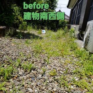 草刈をお安くで