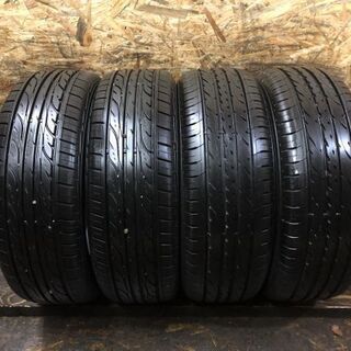 DUNLOP ENASAVE EC202 x2 EC203 x2...