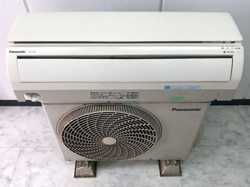 【43】パナソニック エアコン おもに6畳用 CS-J224C-W