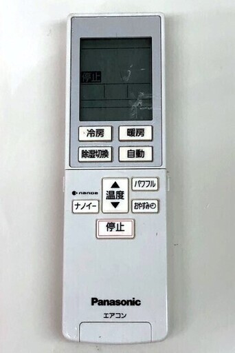 【43】パナソニック エアコン おもに6畳用 CS-J224C-W