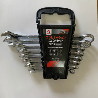 新品‼︎ コンビネーションスパナセット