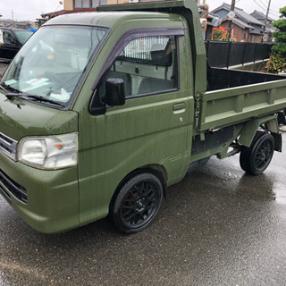 ダイハツ ハイゼット ダンプ 
