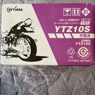 バッテリーＹＴＺ10Ｓ XSR900