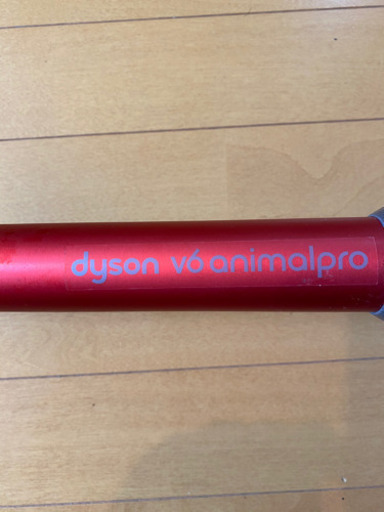 ダイソンdyson V6 SV09 コードレスクリーナ